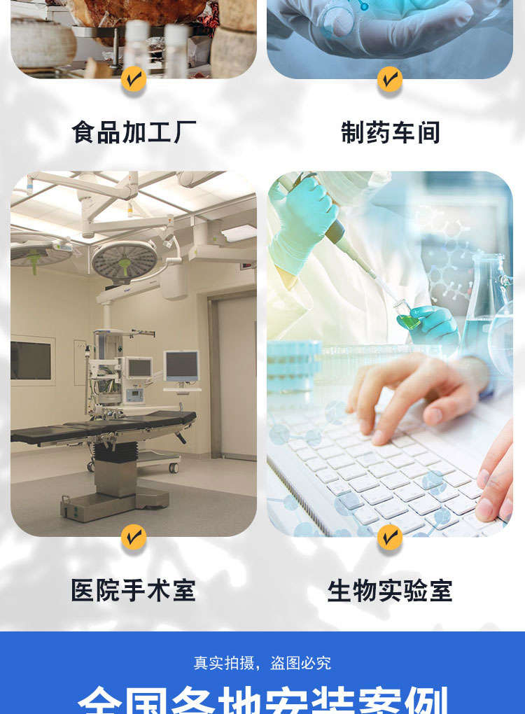機(jī)械互鎖傳遞窗